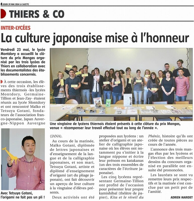 s-Article Gazette 28052014 Montdory Lycee Thiers