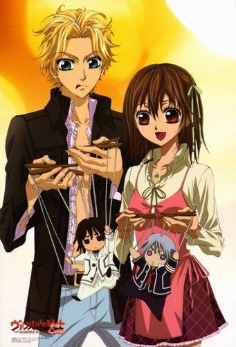 Vampire Knight Saison 3 Date De Sortie En France Vampire Knight Legend