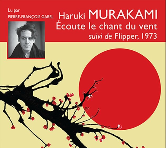 Murakami2