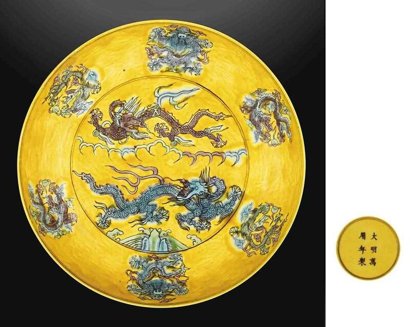 a_rare_yellow-ground_turquoise_and_aubergine-glazed_dragon_dish_wanli_d5430762g