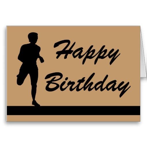 Bon Anniversaire A Running Vallourec Deville