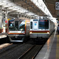 7000系 & 10 000系 Fukutoshin line, Wakôshi eki