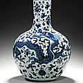 A magnificent blue and white 'dragon' vase, tianqiuping, qing dynasty, yongzheng period (1723-1735)