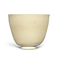 A rare white-glazed cup, Sui-Tang dynasty (589-907)