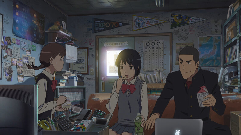 Canalblog Anime Makoto Shinkai Your Name Apparts05