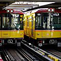 N1000系 Ginza line, Shibuya station
