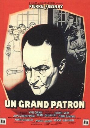 UNGRANDPATRON01