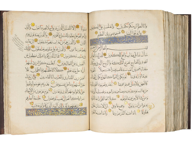 Christie's: Strong results achieved for Art of the Islamic and Indian ...