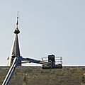 _IGP0816