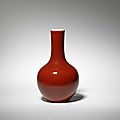 A rare red-glazed porcelain bottle vase, daoguang mark and period