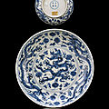 A fine and rare Ming blue and white 'dragon' dish, Zhengde four-character mark within double-circles and of the period (1505-1521)