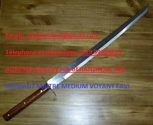 épée magique