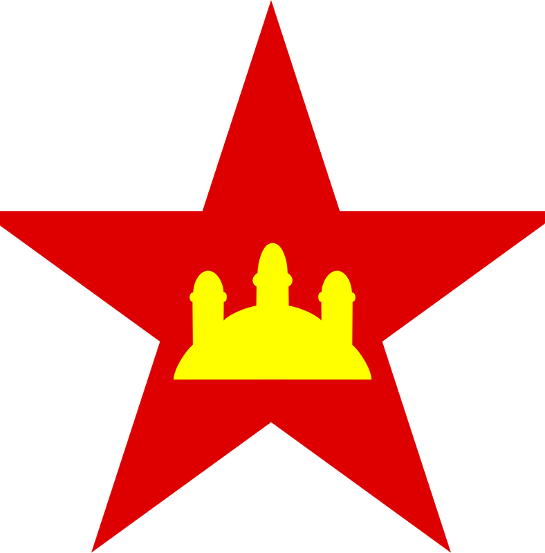 1975-embleme des Khmers rouges