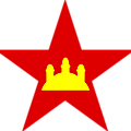 1975 - les khmers rouges prennent le pouvoir au cambodge 