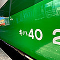 Kominato Railway キハ40-2