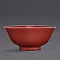 A copper-red glazed bowl, mark and period of yongzheng (1723-1735)