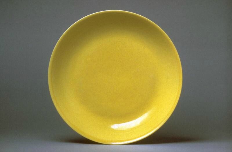 Plate with yellow glaze, Ming dynasty (1368-1644), Hongzhi mark and period (1488-1505)