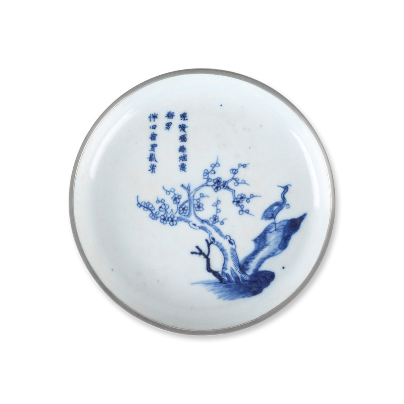 A small blue and white porcelain 'Crane, rock, plum tree, and nôm poem' dish, China for Vietnam, 19th century