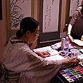 Yoshiko Uchikune