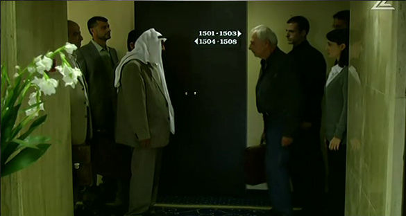 HatufimHomeland_Liberation_2
