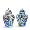 A pair of wucai jars and covers, 17th century