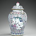 Grand vase couvert en porcelaine de la famille rose, dynastie qing, époque yongzheng