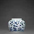 An extremely rare early Ming blue and white jar, guan, Yongle period (1403-1425) 