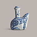 A blue and white 'frog' kendi, ming dynasty, 16th century