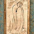 Dervish, follower of reza i abbassi or sadeqi beg, iran, isfahan, first half of the 17th century