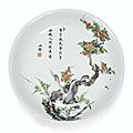 Assiette en porcelaine de la famille verte, dynastie qing, époque kangxi (1662-1722)