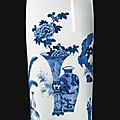 Rare vase en porcelaine bleu blanc, chine, xviième siècle