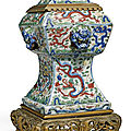 A metal mounted wucai beaker vase, ming dynasty, wanli period (1573-1619)