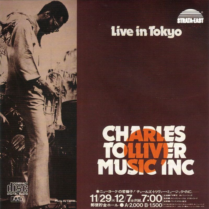 Charles Tolliver (1942) - Cover Jazz