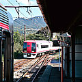 Destination initiale