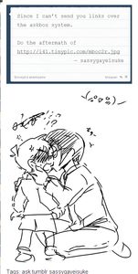 questioneisukekiss