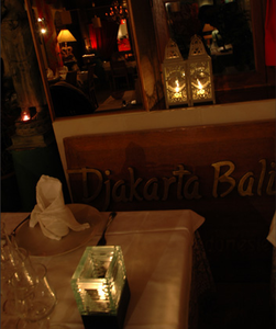 Djakarta_Bali_interieur