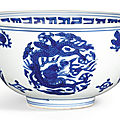 A tibetan-inscribed blue and white 'dragon medallion' bowl, mark and period of wanli (1573-1619)