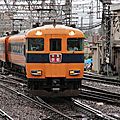 近鉄12600系, Yamato-Saidaiji station