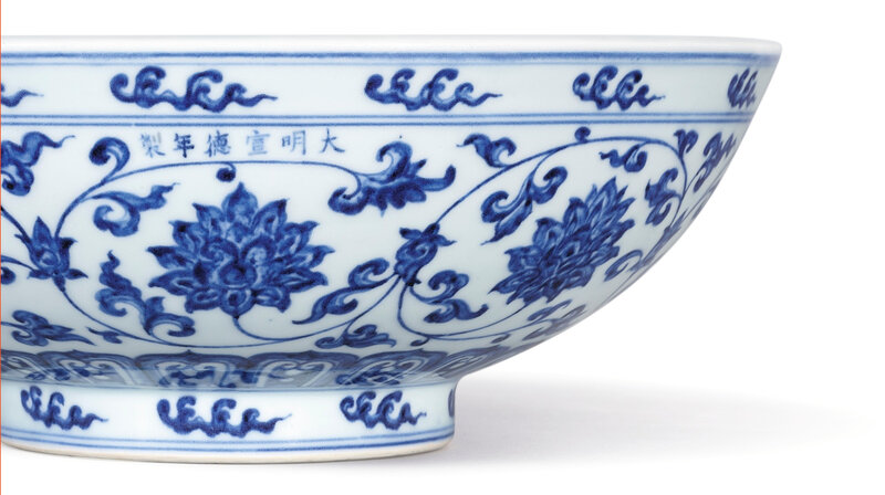 China antique porcelain hand painted MING blue /& white LOTUS bowl