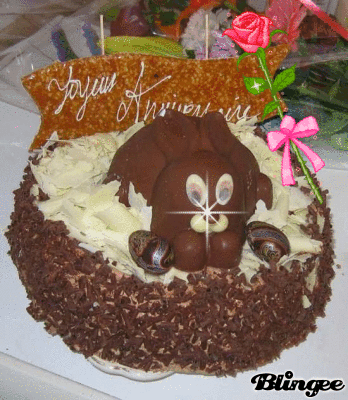 Joyeux Anniversaire A Ma Sœur Jeannine Le Blog De Colette Villeparisis J Aime Les Gifs Joyeux Anniversaire A Ma Sœur Jeannine Le Blog De Colette Villeparisis J Aime Les Gifs