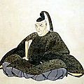  moritake / 荒木田 守武 (1473 – 1549) : « une fleur tombée… »