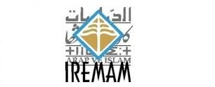 Résultat de recherche d'images pour "logo iremam"