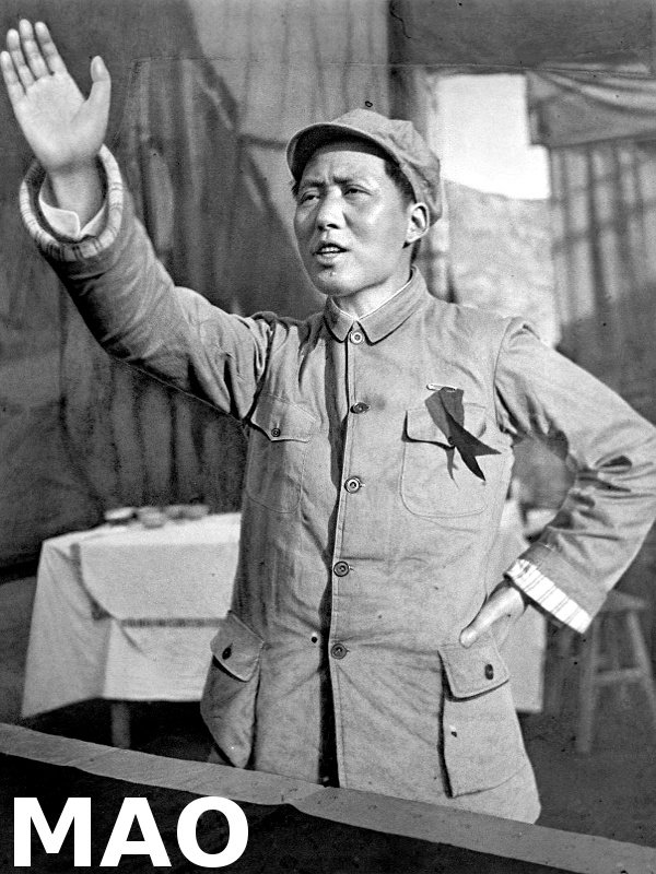 Mao1939