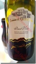 Pinot Noir Pinot Noir