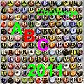 Tag alphabet 2011