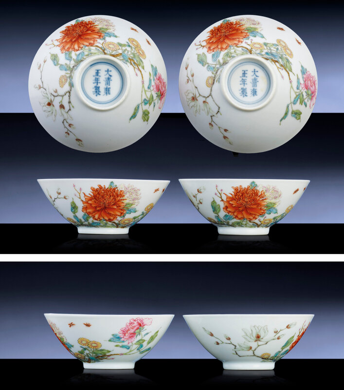2010_HGK_02811_1874_000(a_magnificent_pair_of_famille_rose_peony_bowls)