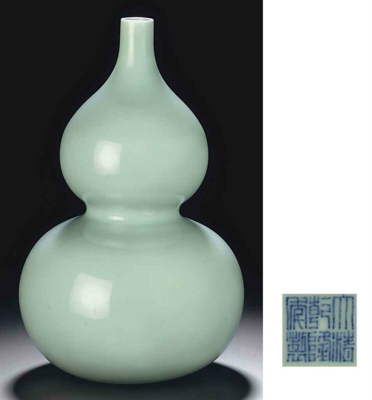 A celadon-glazed double-gourd vase, Qianlong seal mark in underglaze blue and of the period (1735-1796) 