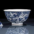 A large blue and white squirrel and wine bowl, underglaze blue guangxu six-character mark and period (1875-1908)