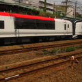 N'EX the chase on Tôkaidô line