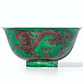 An aubergine and green ‘dragon’ bowl, mark and period of kangxi (1662-1722)